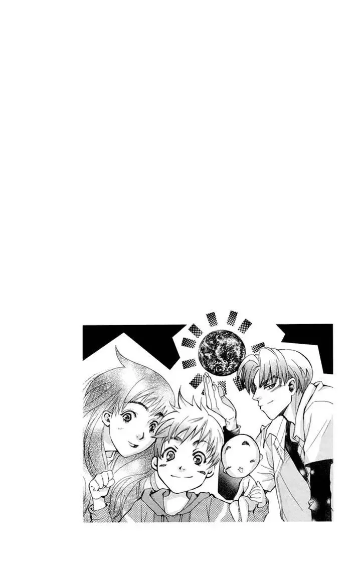 Boku wo Tsutsumu Tsuki no Hikari Chapter 83 page 34