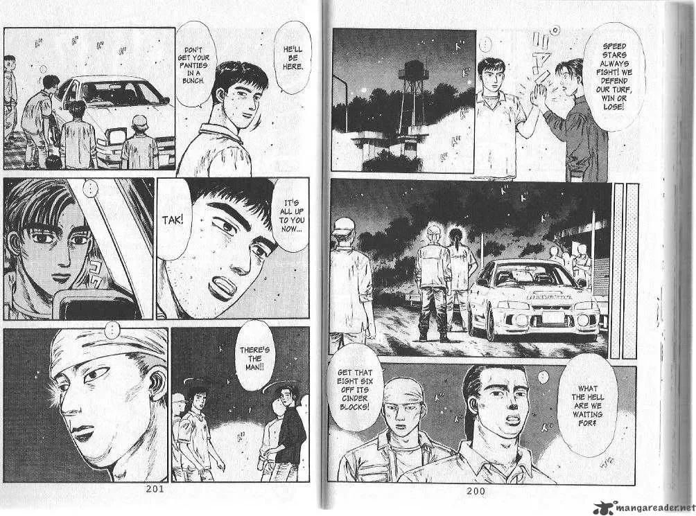Initial D Chapter 86 page 6