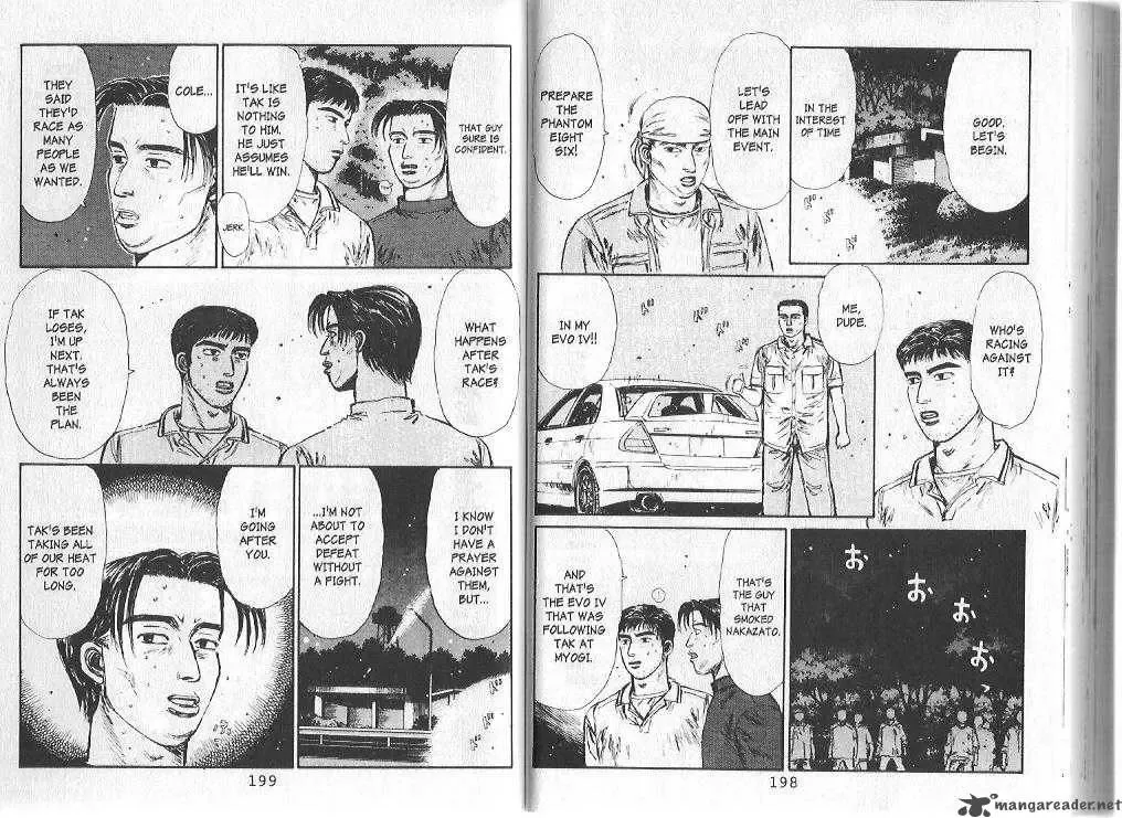 Initial D Chapter 86 page 5