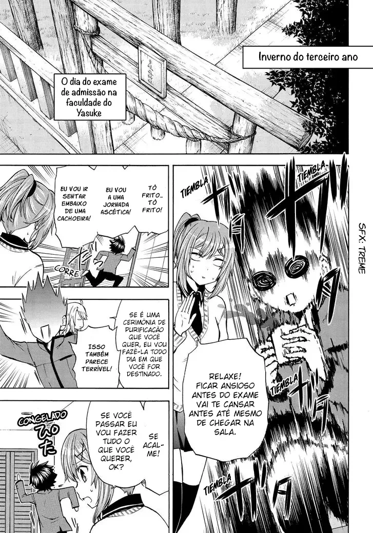 Maga Tsuki Chapter 64 page 2