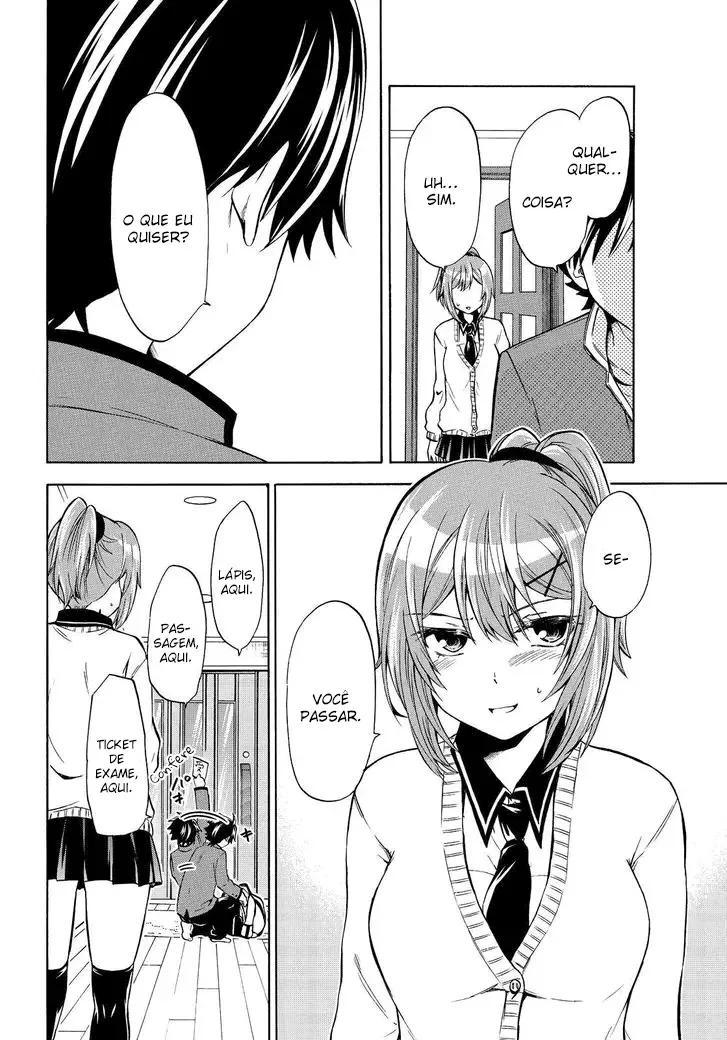 Maga Tsuki Chapter 64 page 3