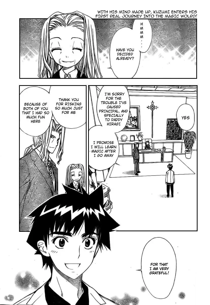 Mx0 Chapter 99 page 1