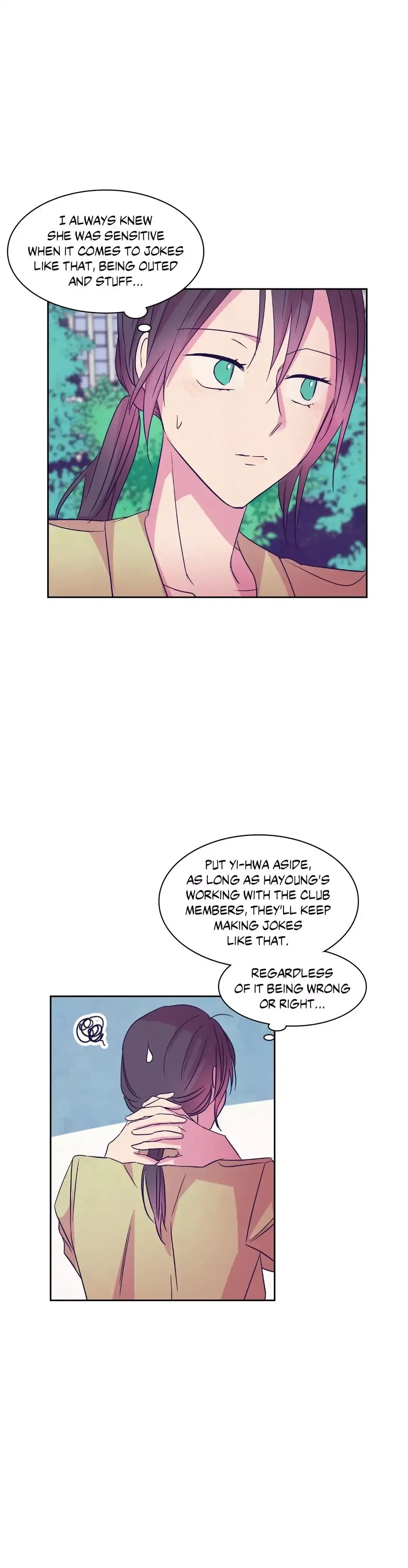 Blooming Sequence Chapter 61 page 17