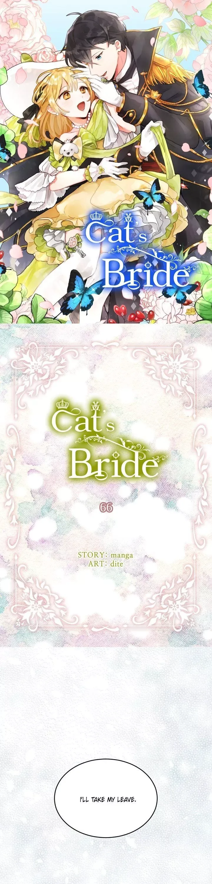 Cats Bride Chapter 66 page 1