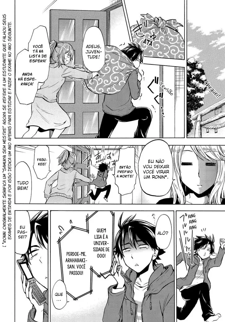 Maga Tsuki Chapter 64 page 5