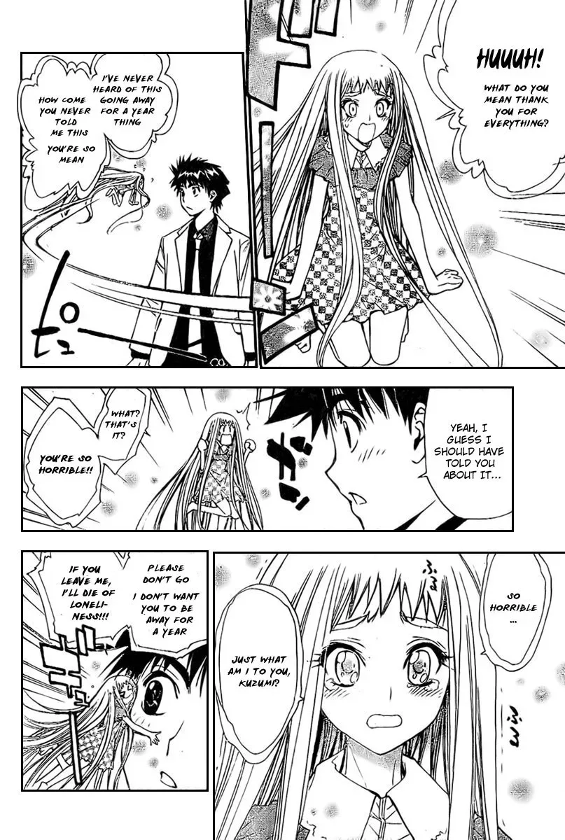 Mx0 Chapter 99 page 3