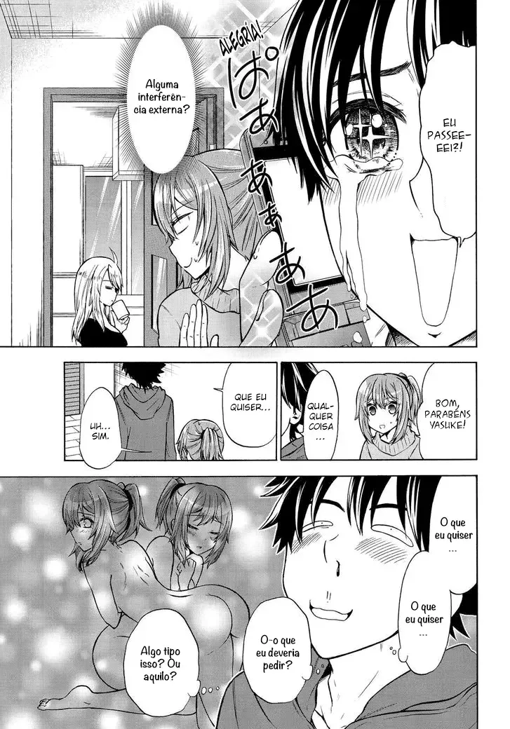 Maga Tsuki Chapter 64 page 6