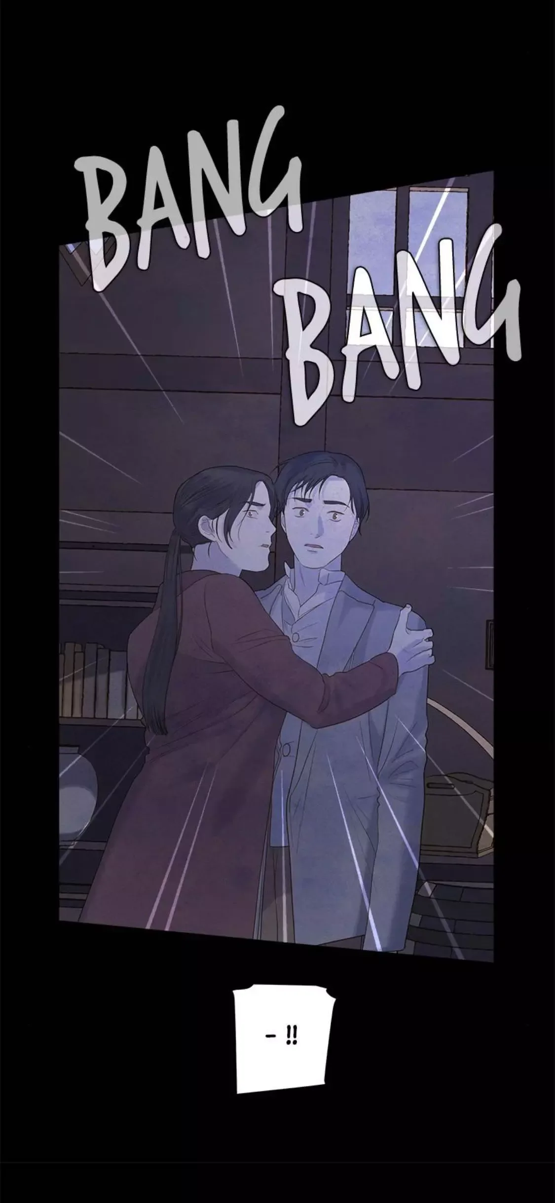 Gorae Byul - The Gyeongseong Mermaid Chapter 59 page 73