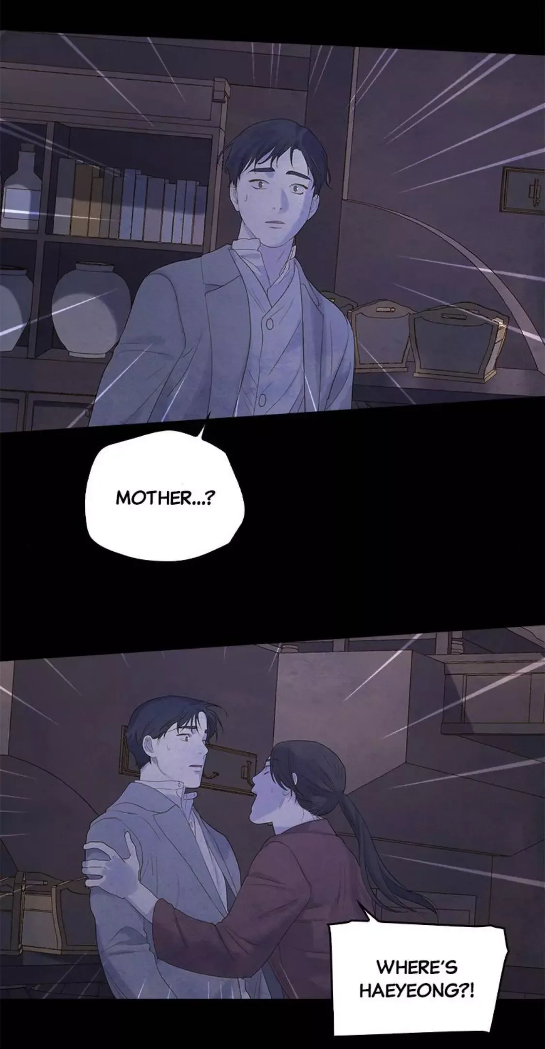 Gorae Byul - The Gyeongseong Mermaid Chapter 59 page 71