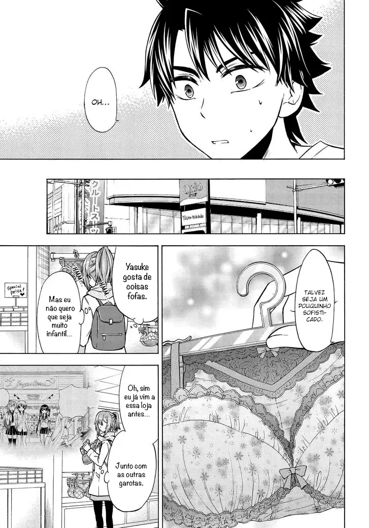 Maga Tsuki Chapter 64 page 12