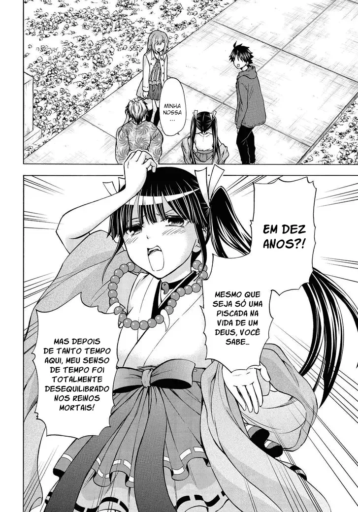 Maga Tsuki Chapter 64 page 22