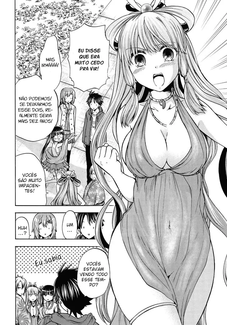 Maga Tsuki Chapter 64 page 24