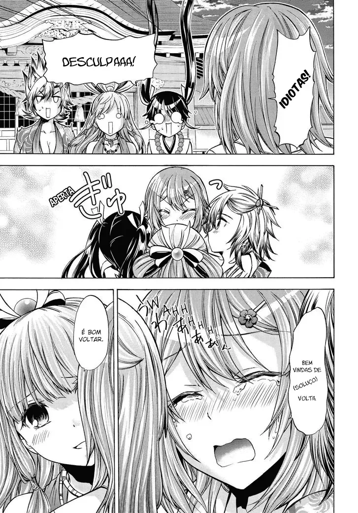 Maga Tsuki Chapter 64 page 25