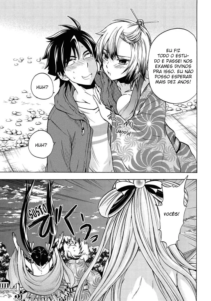 Maga Tsuki Chapter 64 page 23