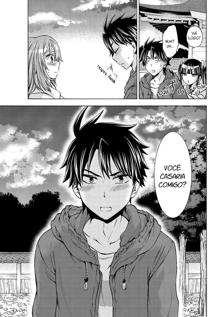 Maga Tsuki Chapter 64 page 27