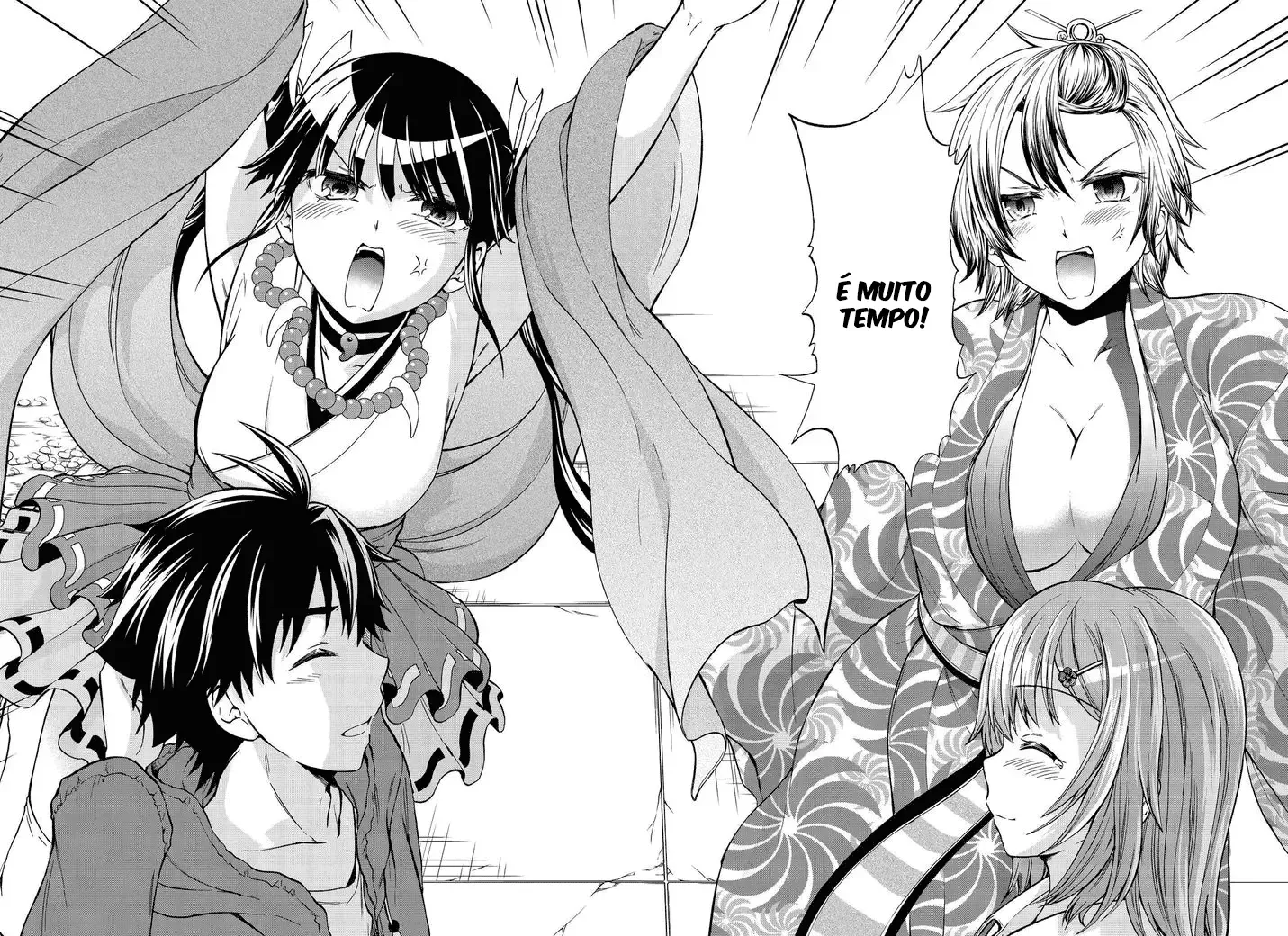 Maga Tsuki Chapter 64 page 21