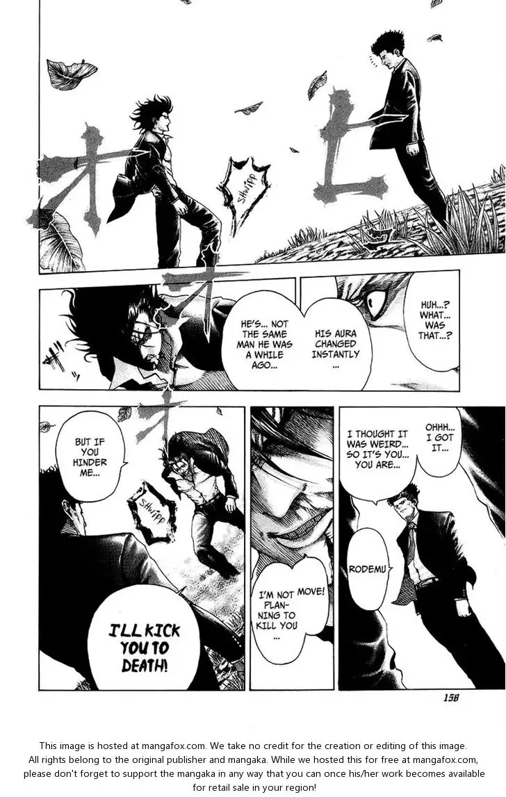 Usogui Chapter 62 page 2