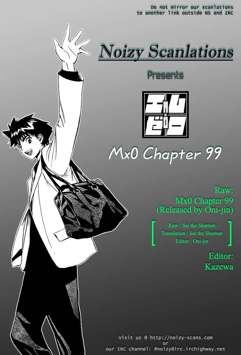 Mx0 Chapter 99 page 22