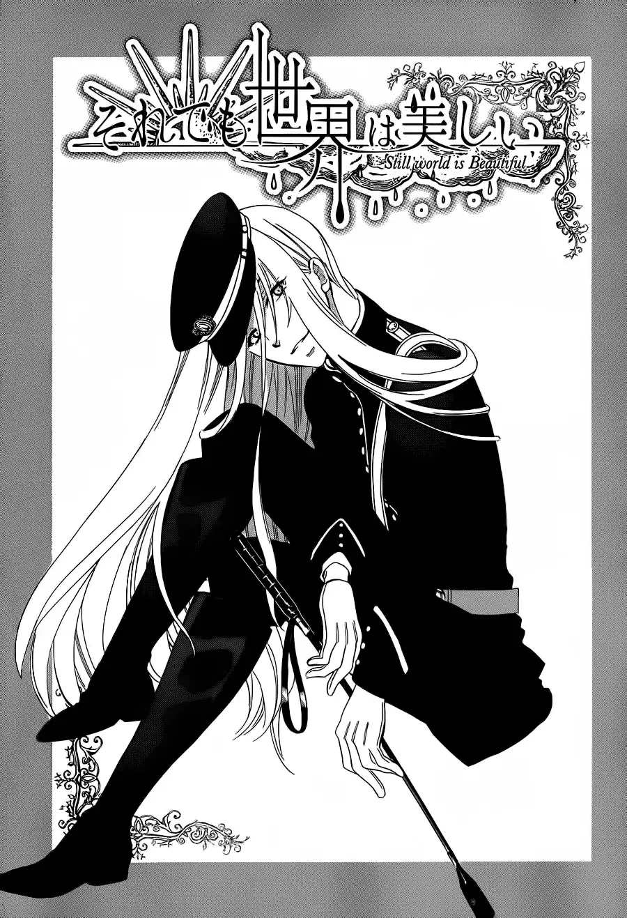 Soredemo Sekai wa Utsukushii Chapter 65 page 4