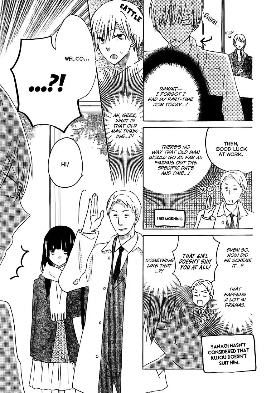 Last Game Chapter 48 page 4