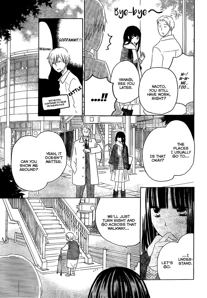 Last Game Chapter 48 page 10