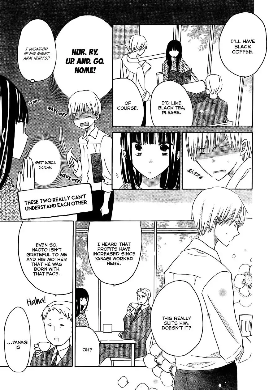Last Game Chapter 48 page 6