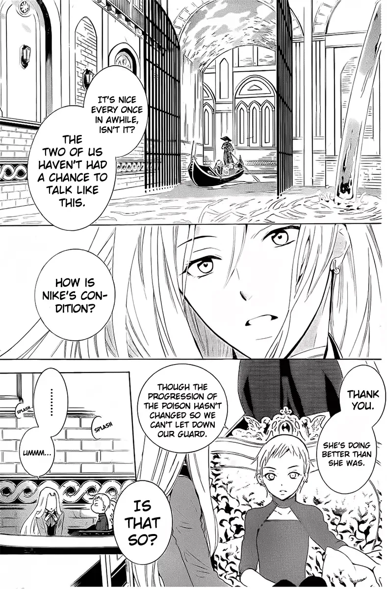 Soredemo Sekai wa Utsukushii Chapter 65 page 6