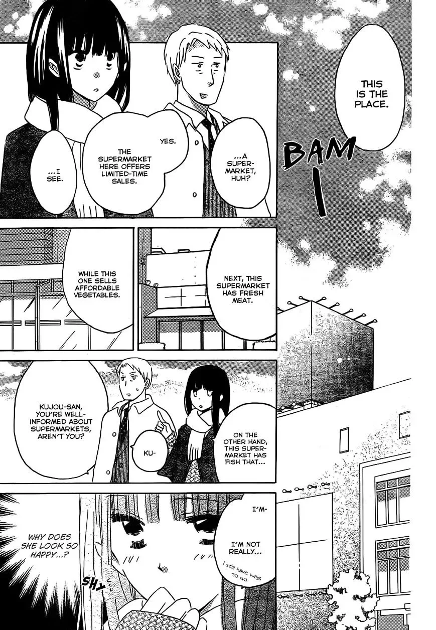 Last Game Chapter 48 page 12