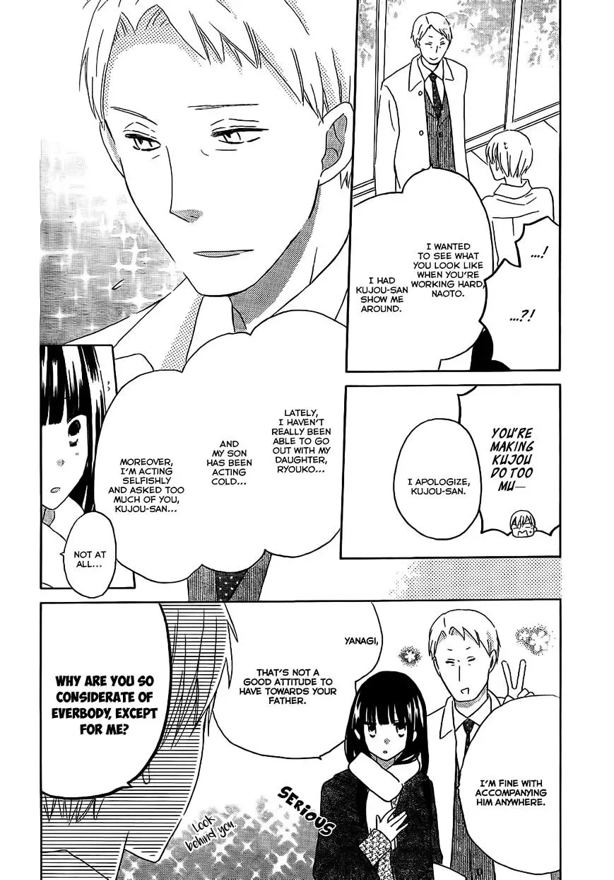 Last Game Chapter 48 page 5