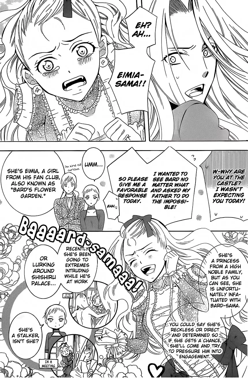Soredemo Sekai wa Utsukushii Chapter 65 page 12