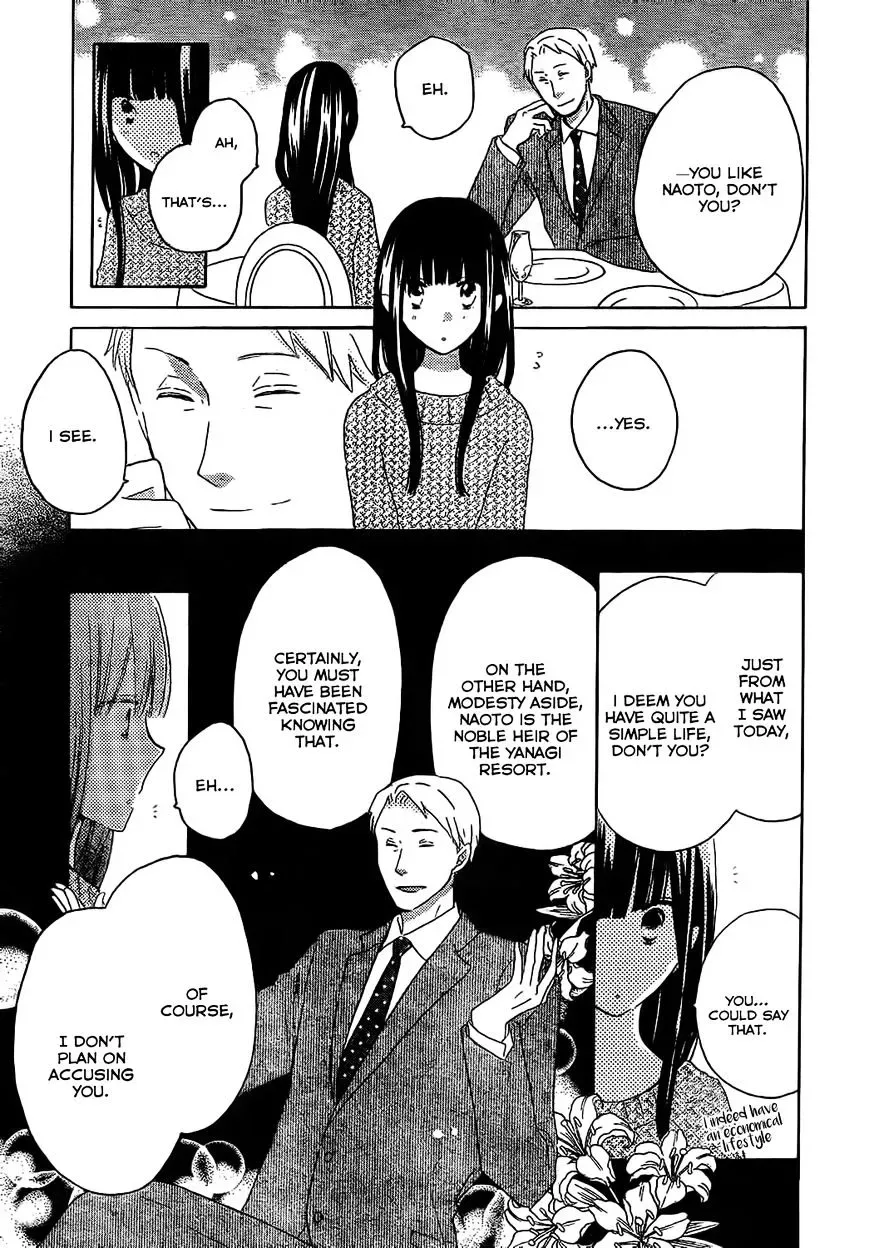 Last Game Chapter 48 page 20