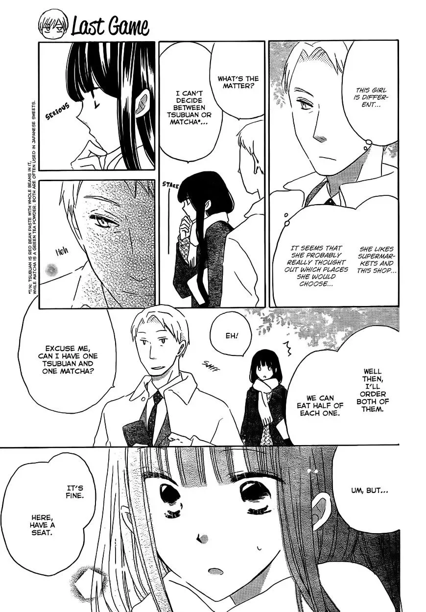 Last Game Chapter 48 page 14