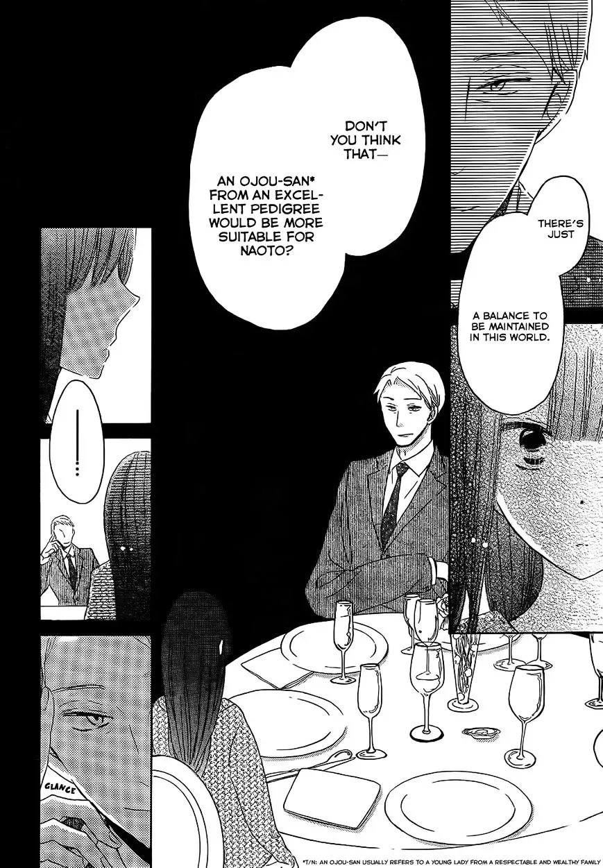 Last Game Chapter 48 page 21