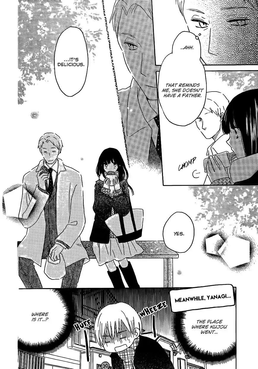 Last Game Chapter 48 page 17