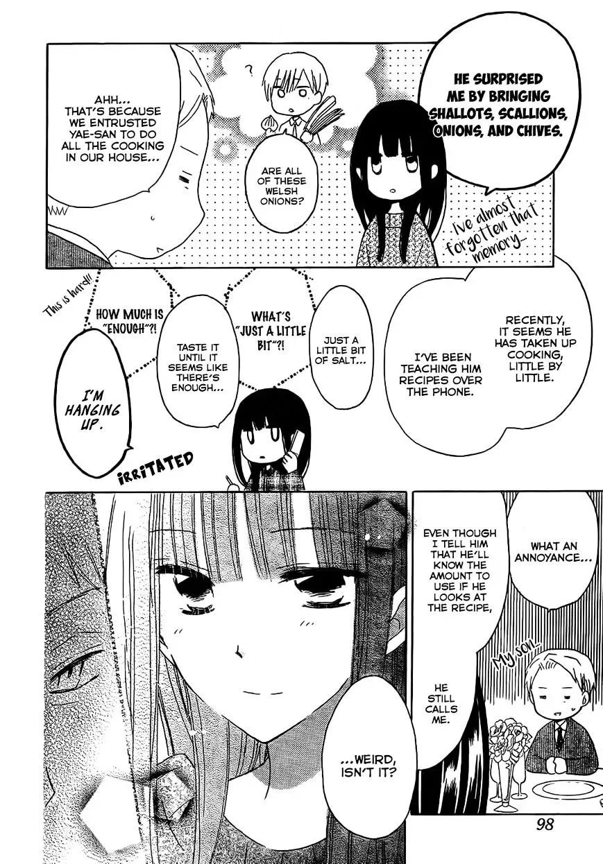 Last Game Chapter 48 page 19