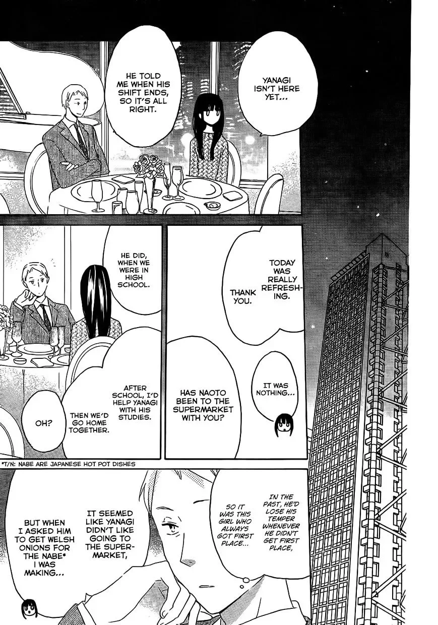 Last Game Chapter 48 page 18