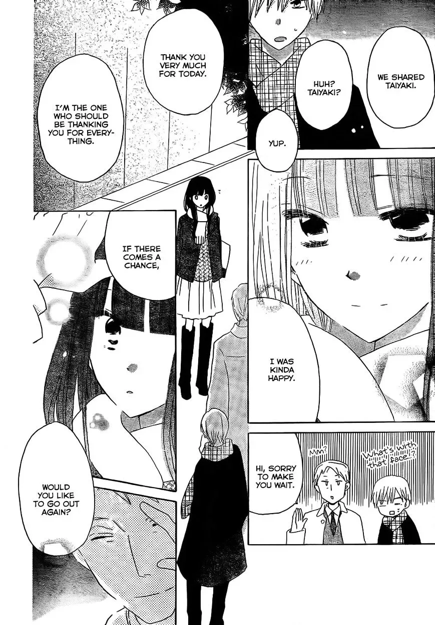 Last Game Chapter 48 page 27