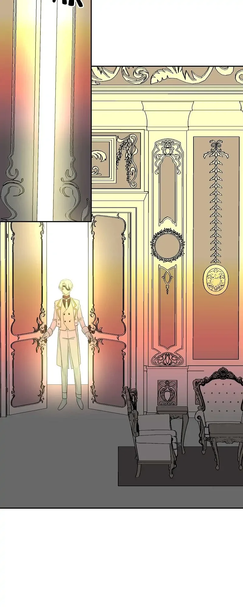 The Moon Witch and The Sun King: My Salvation Chapter 68 page 11