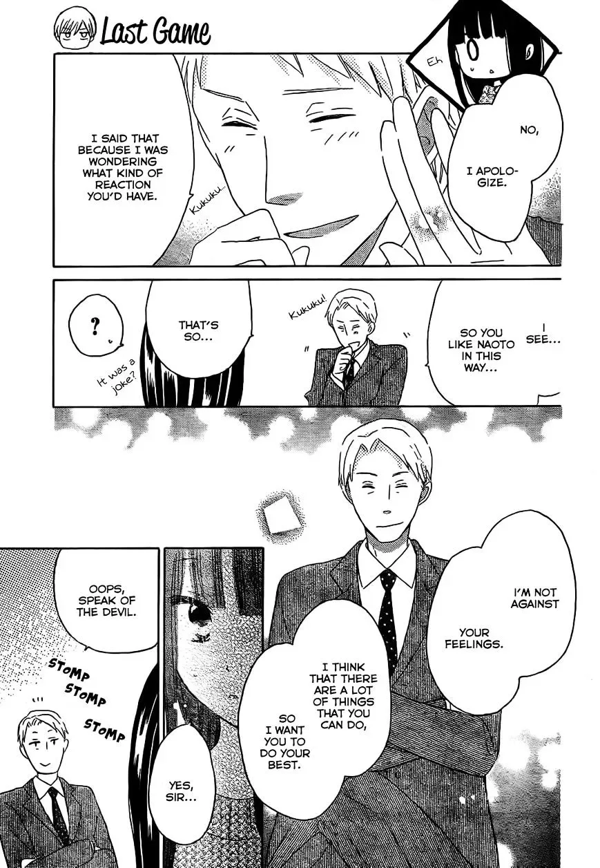 Last Game Chapter 48 page 24