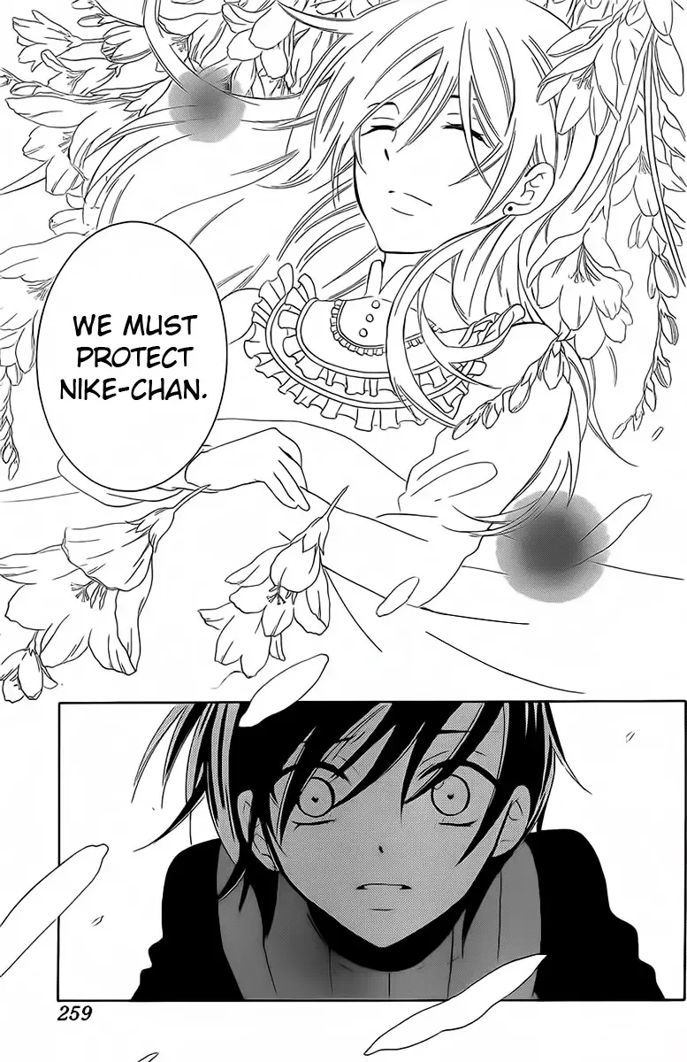Soredemo Sekai wa Utsukushii Chapter 65 page 24