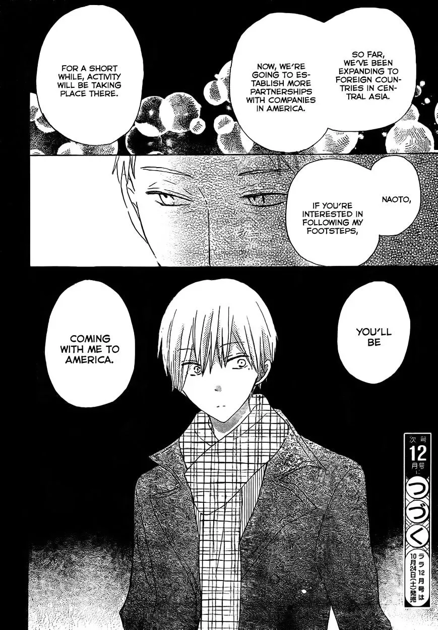 Last Game Chapter 48 page 31