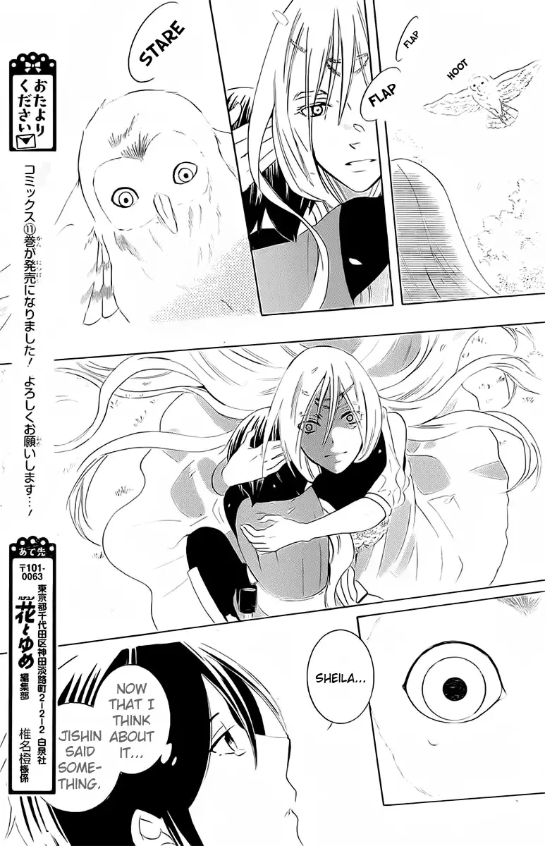 Soredemo Sekai wa Utsukushii Chapter 65 page 30