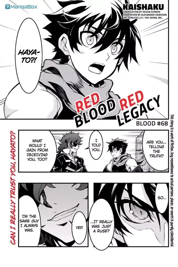 Aka Akatoretachi No Monogatari Chapter 68 page 1