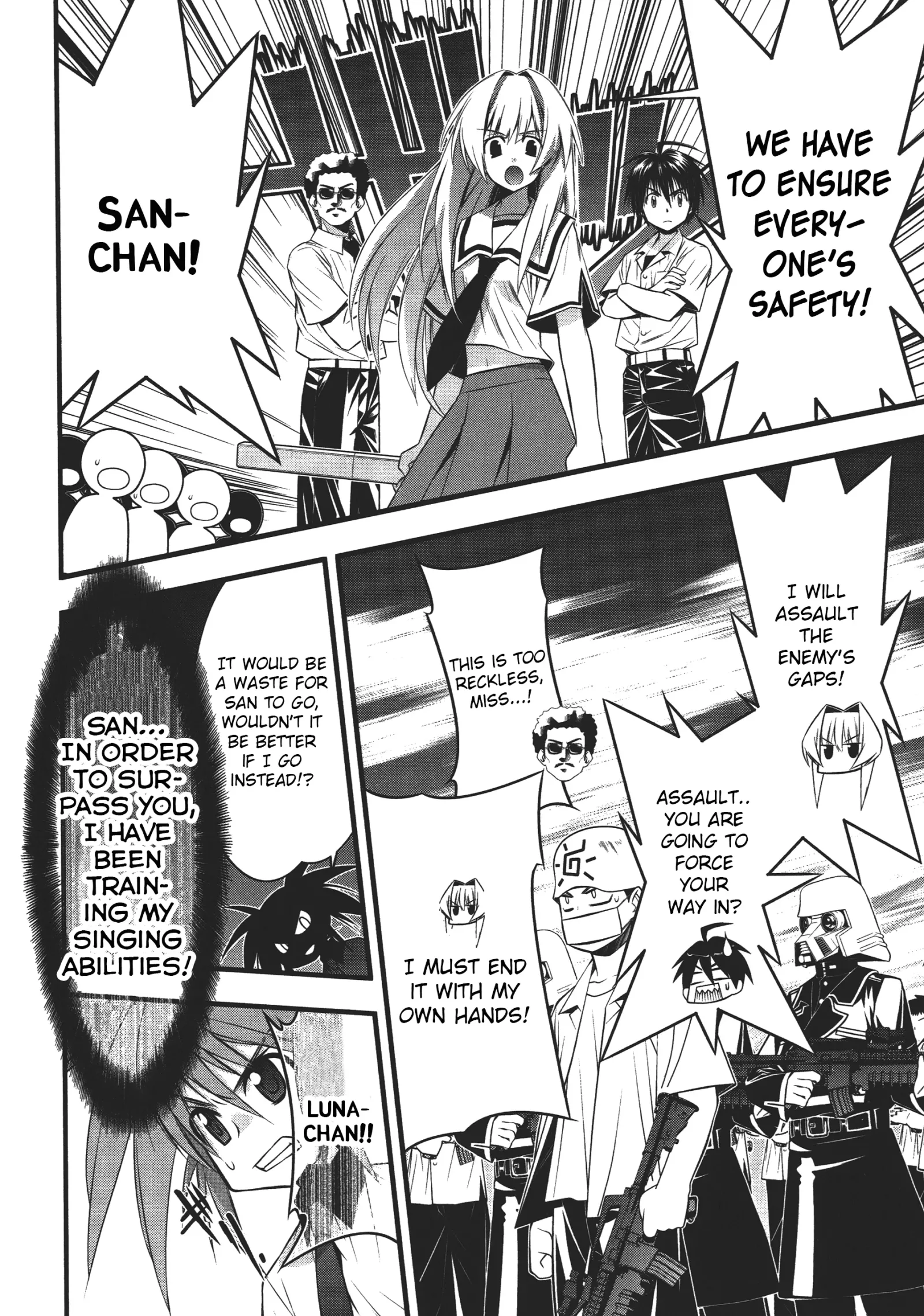 Seto no Hanayome Chapter 74 page 7