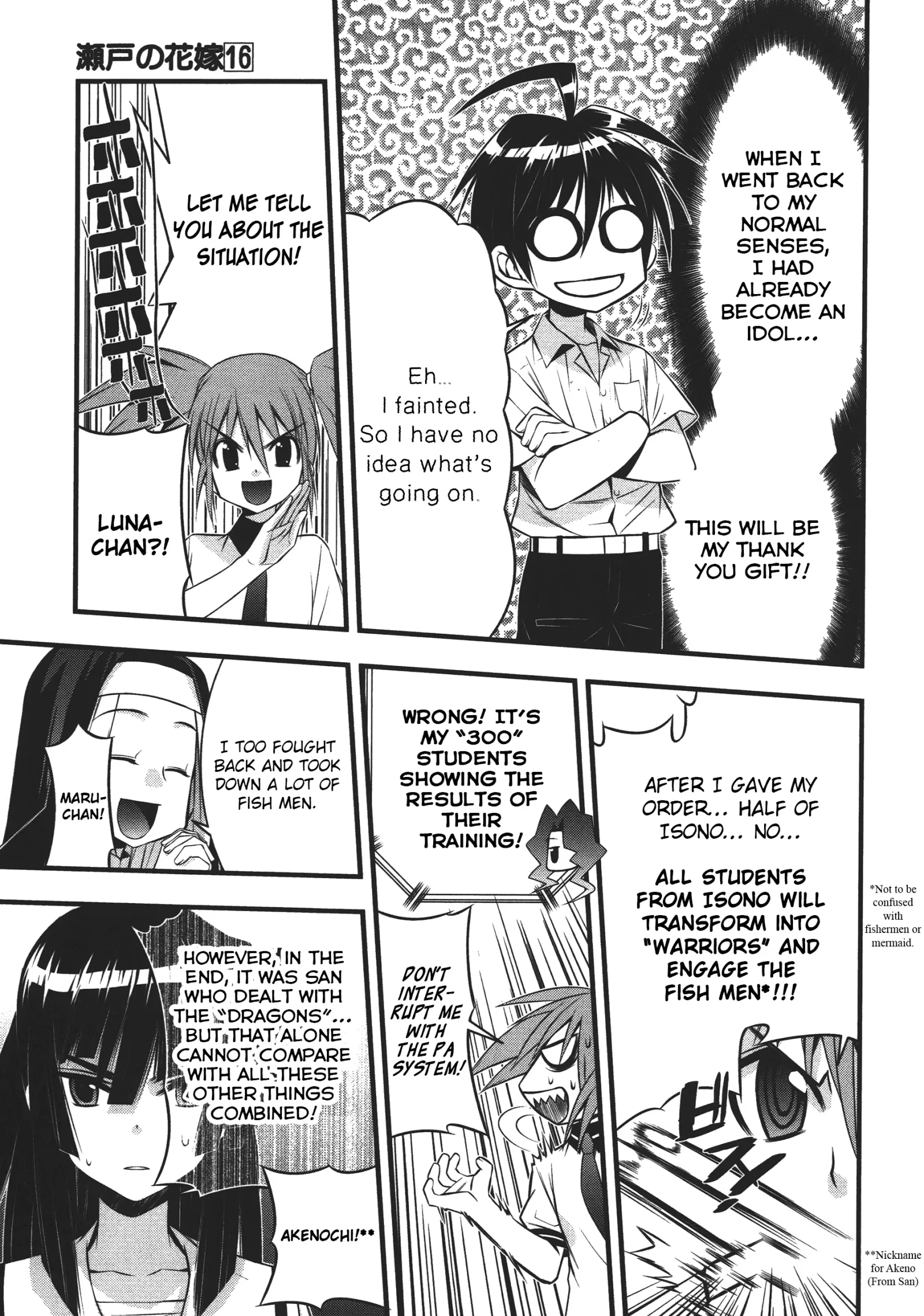 Seto no Hanayome Chapter 74 page 8
