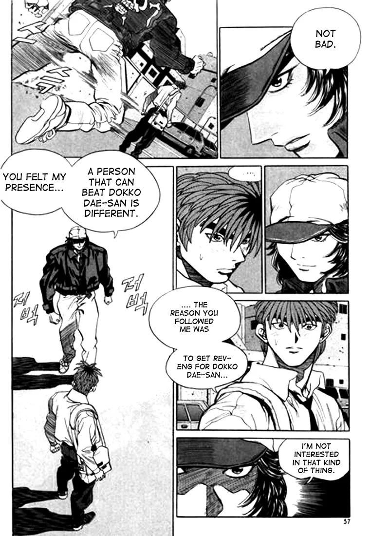 Change Guy Chapter 91 page 5