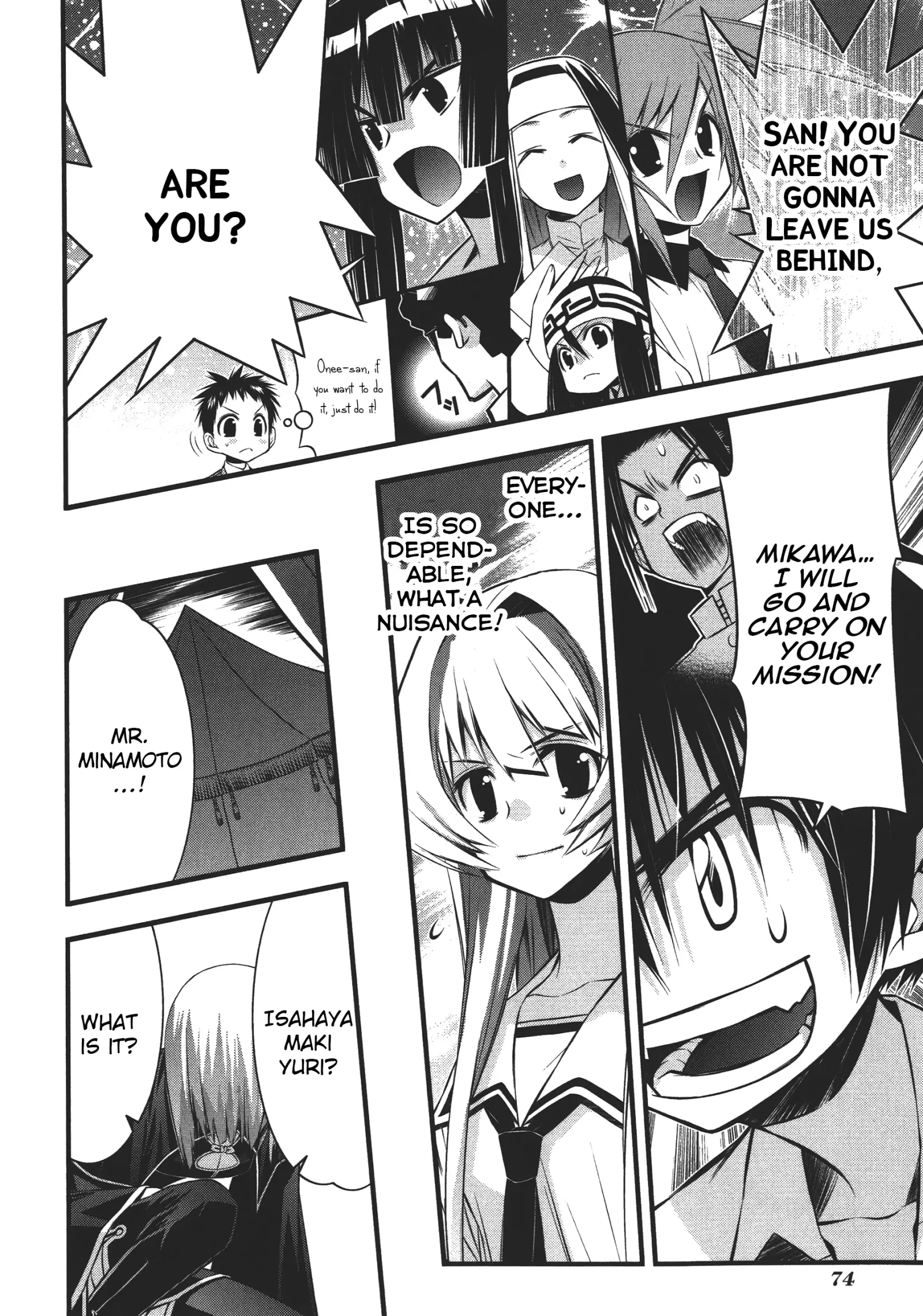Seto no Hanayome Chapter 74 page 9
