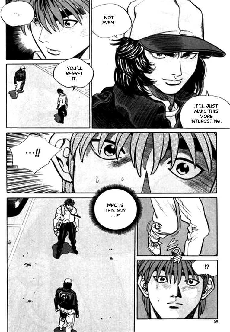 Change Guy Chapter 91 page 7