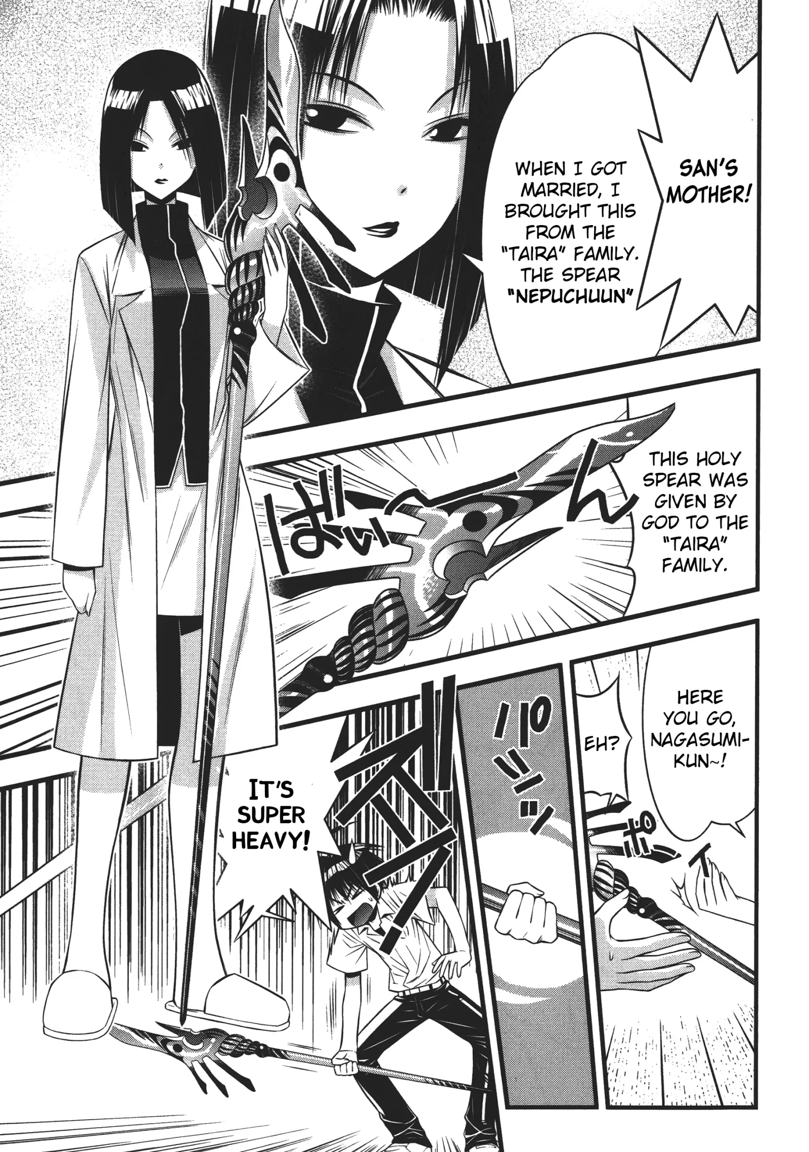 Seto no Hanayome Chapter 74 page 12