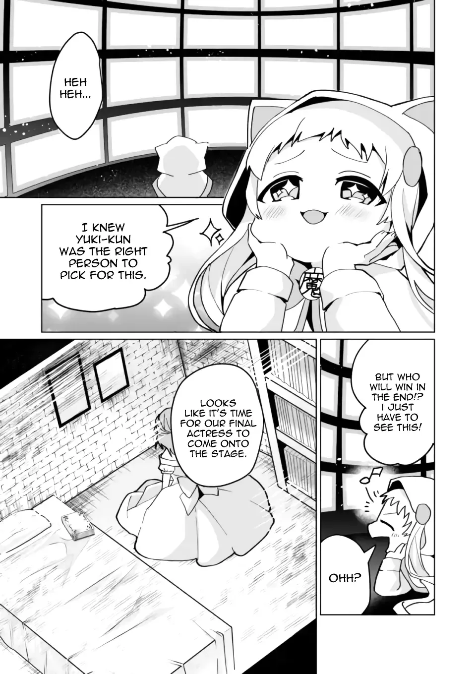 Nekomusume Shoukougun Chapter 76 page 1